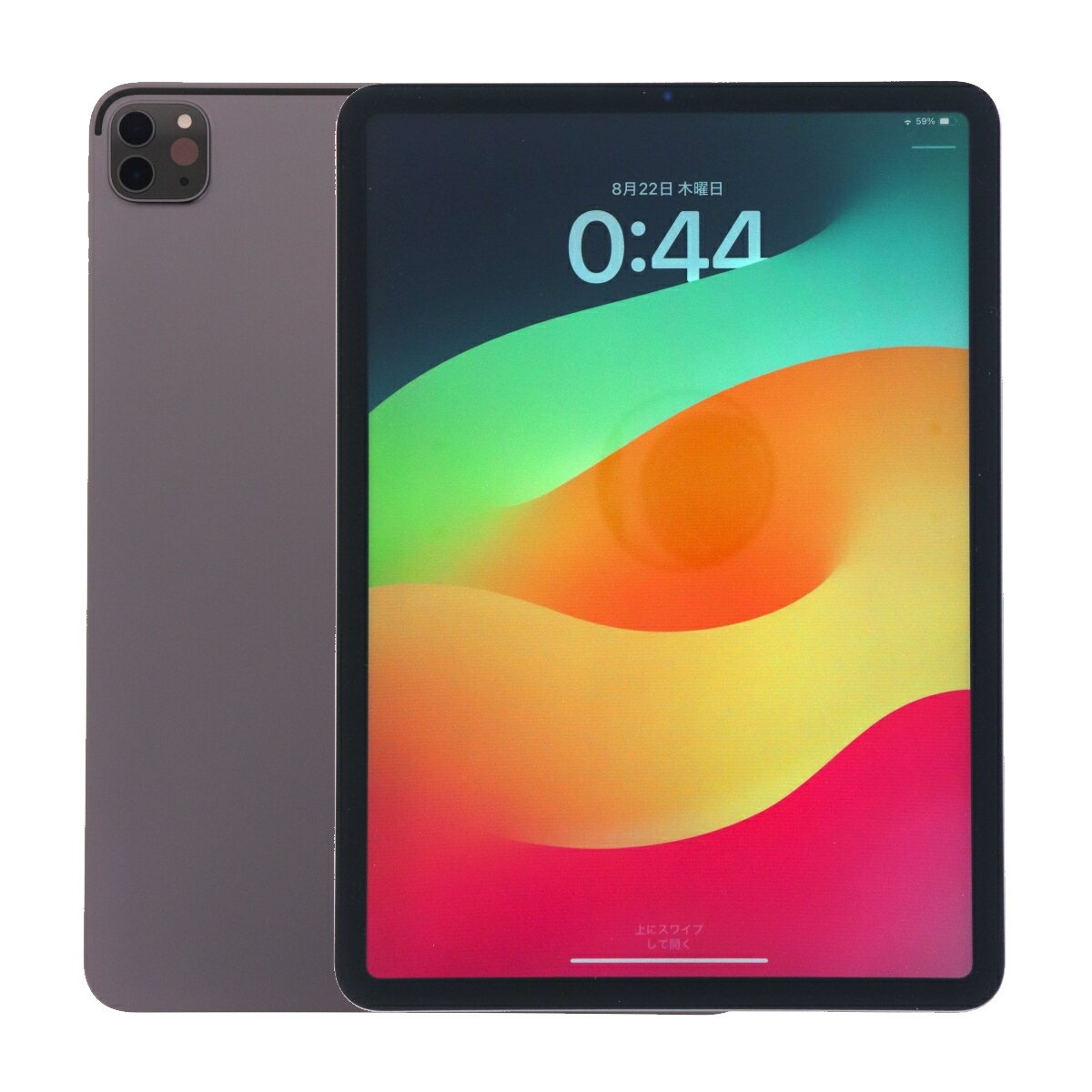 ipadpro2grey_2.jpg