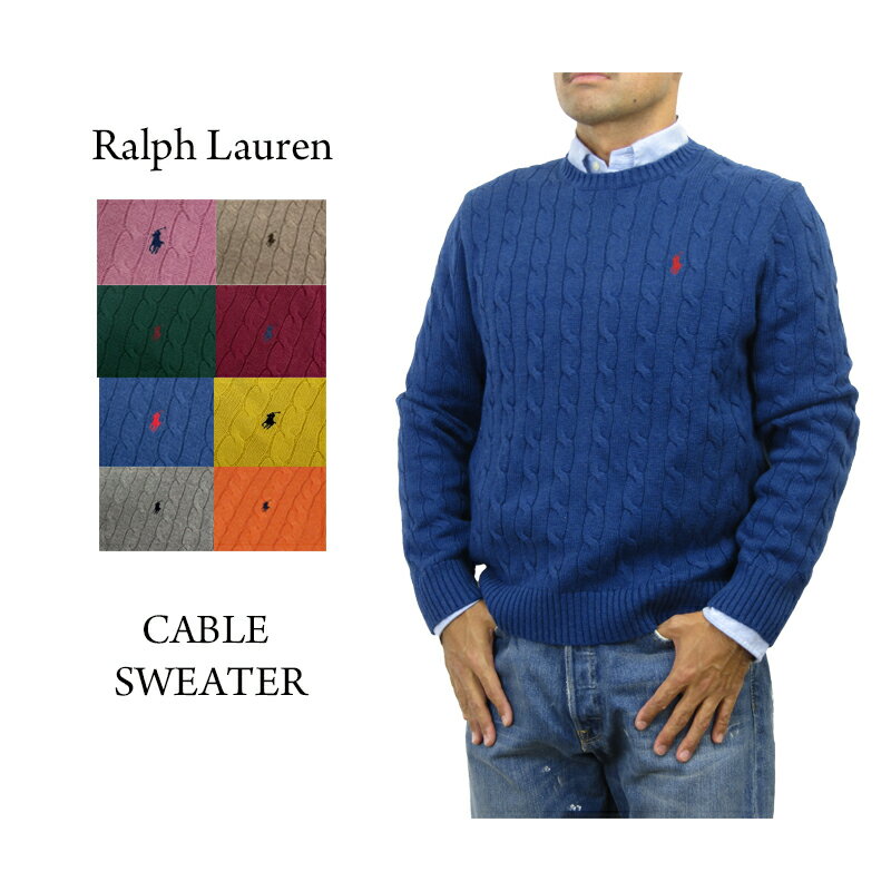 楽天市場】ラルフローレン POLO（ネックラインクルーネック）（ニット