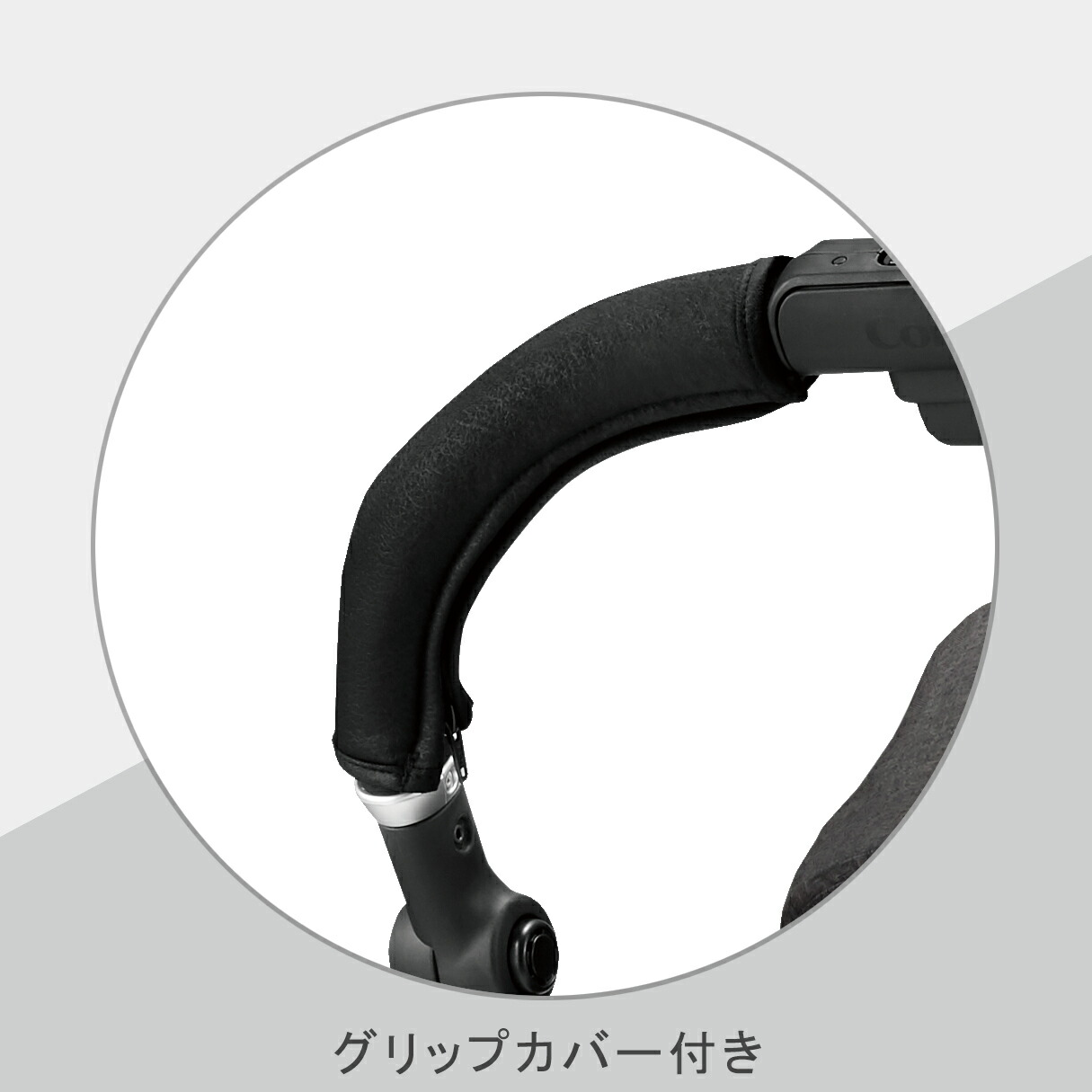 楽天市場】【コンビ（Combi）】ラベリタ Laverita エッグショック AL