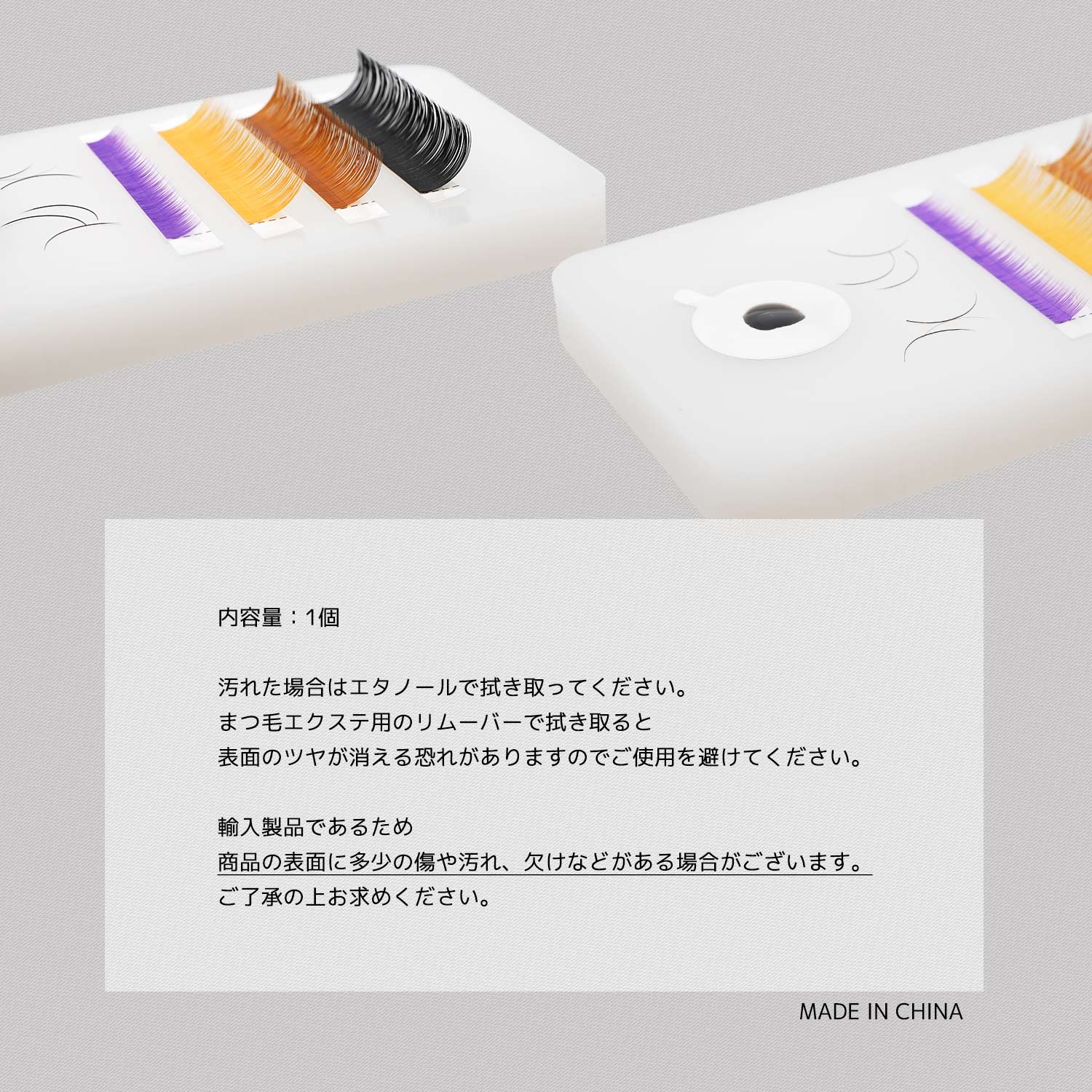 楽天市場】厚手 ラッシュプレートメモリなし 厚手ワイド 自己流配置