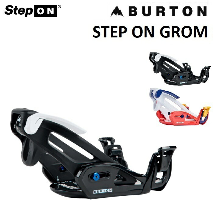 楽天市場】25-26 BURTON STEP ON GROM バートン ステップオン グロム