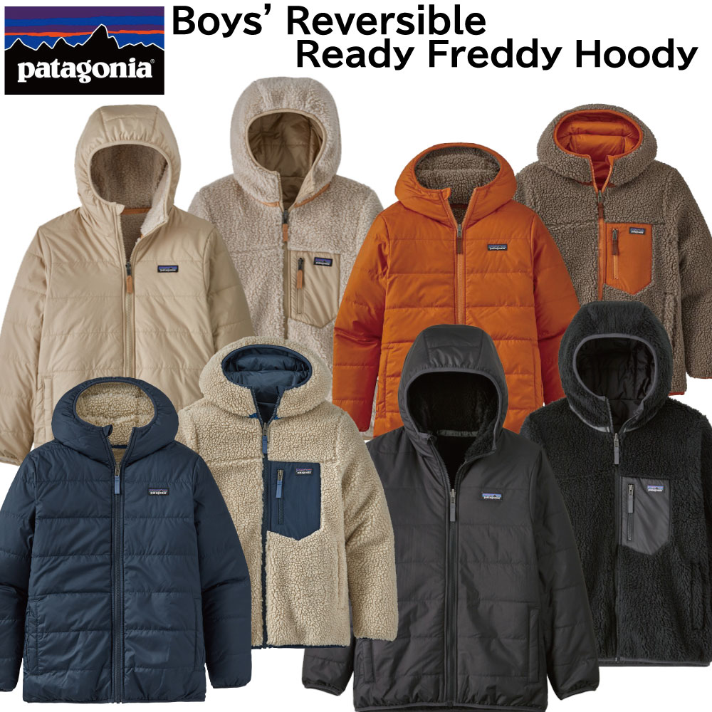 楽天市場】パタゴニア Patagonia ジャケット レディース ボーイズ