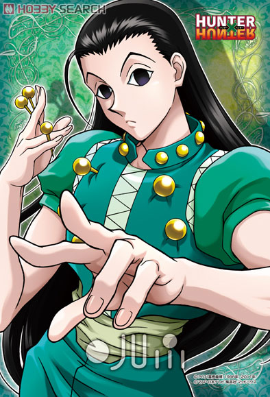 HUNTER×HUNTER イルミ 下敷き A4 HUNTER×HUNTER イルミ 下敷き A4