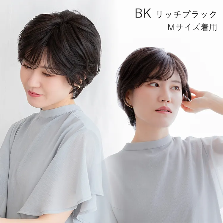 医療用ウィッグ 人毛MIX総手植え大人カールショート｜ウィッグのこと