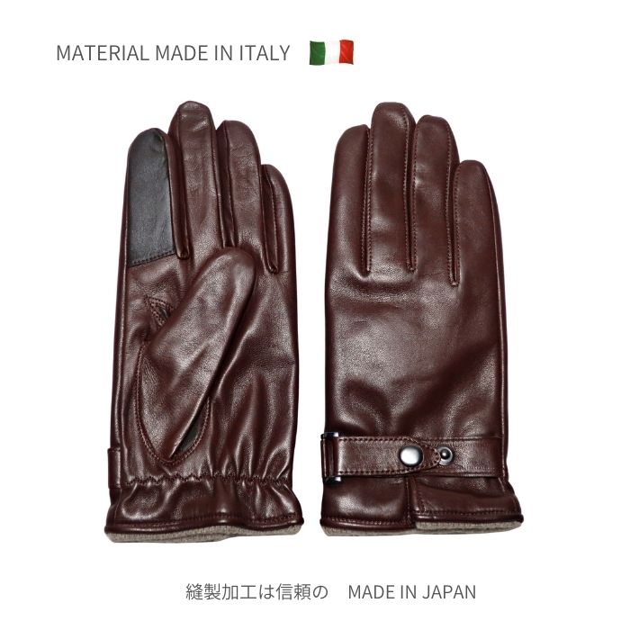 楽天市場】手袋 メンズ 羊革 イタリアのポルトラーノ社製のラムレザー