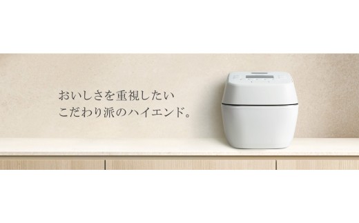 新潟産・高級】東芝真空圧力IHジャー炊飯器 炎匠炊き RC-10SGX(W) 5.5