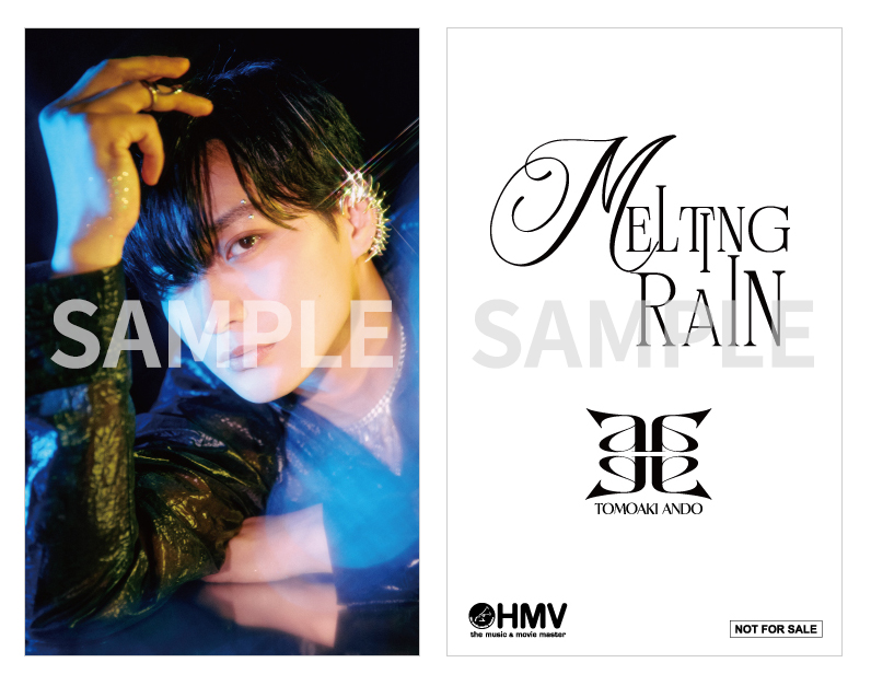 安藤誠明 1stシングル『Melting Rain』2025年6月4日リリース《HMV限定