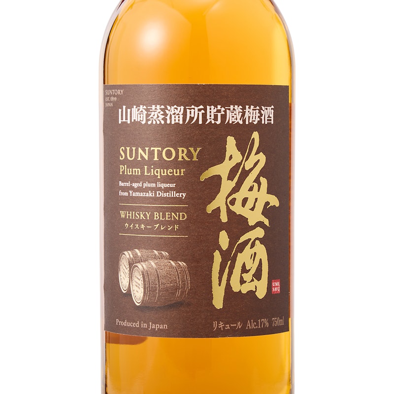 サントリー 山崎蒸溜所貯蔵 焙煎樽熟成梅酒をレビュー！クチコミ・評判