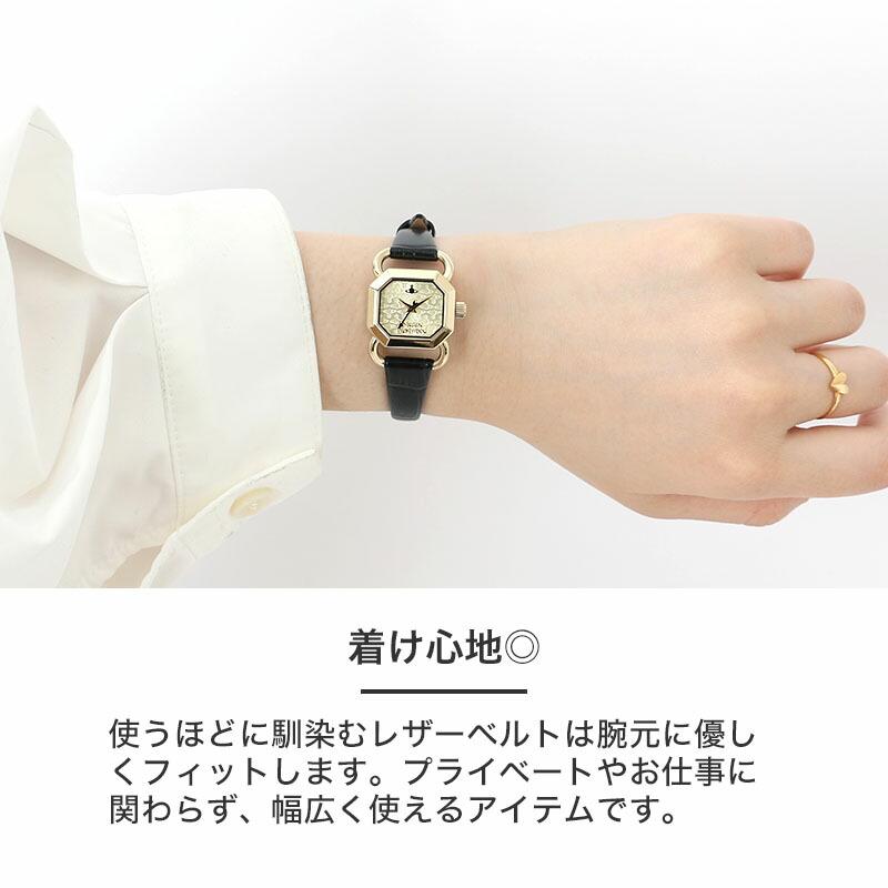 Vivienne Westwood（ヴィヴィアンウエストウッド） 時計 ヴィヴィアン