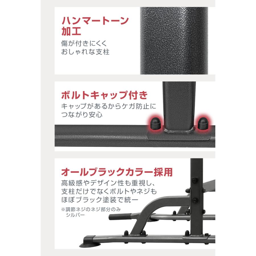 WEIMALL（ウェイモール） ぶら下がり健康器 懸垂マシン 耐荷重150kg 高