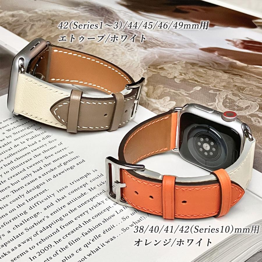 Apple Watch アップルウォッチ バンド 革 ベルト エルメス定番の高級