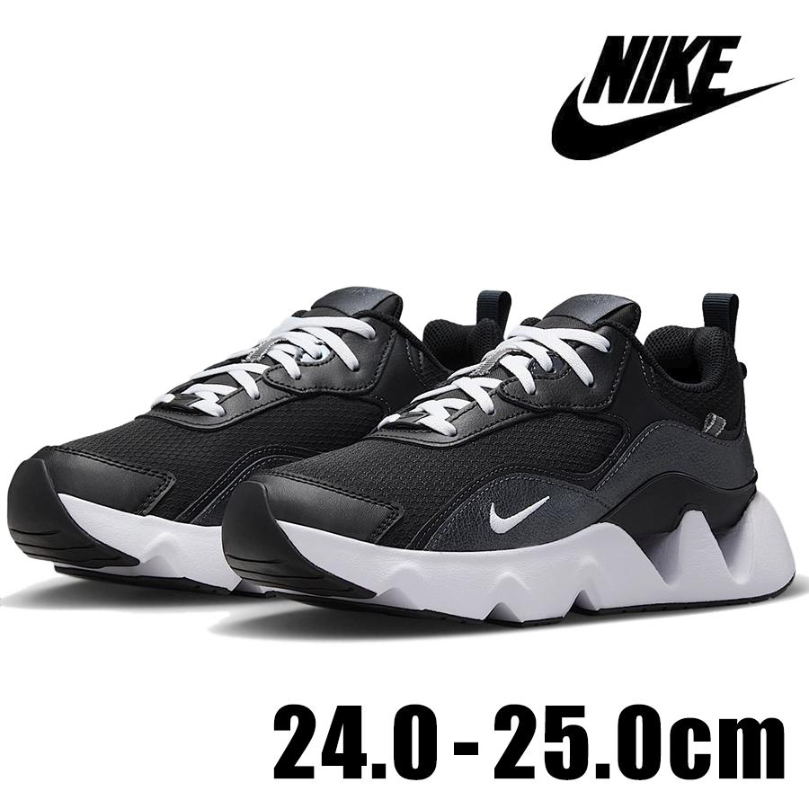NIKE（ナイキ） NIKE RYZ 365 2 CU4874 005 WMNS ウィメンズ ブラック