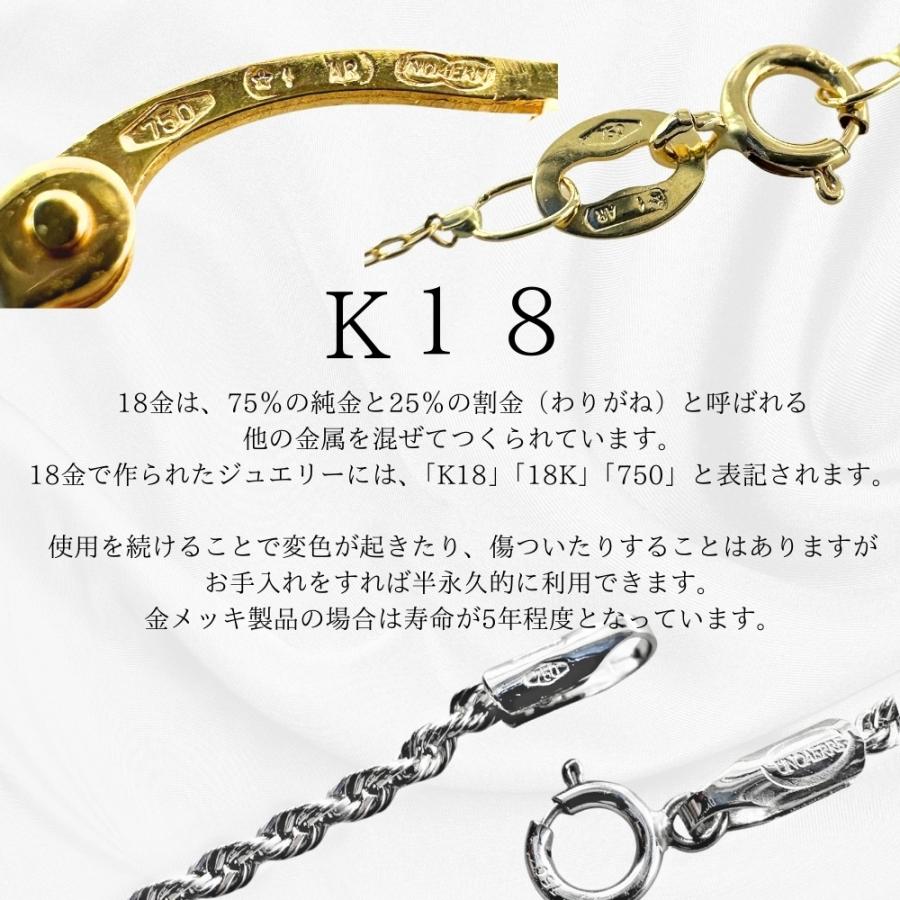 UNOAERRE（ウノアエレ） 18金 ピアス K18 18K フープピアス レディース