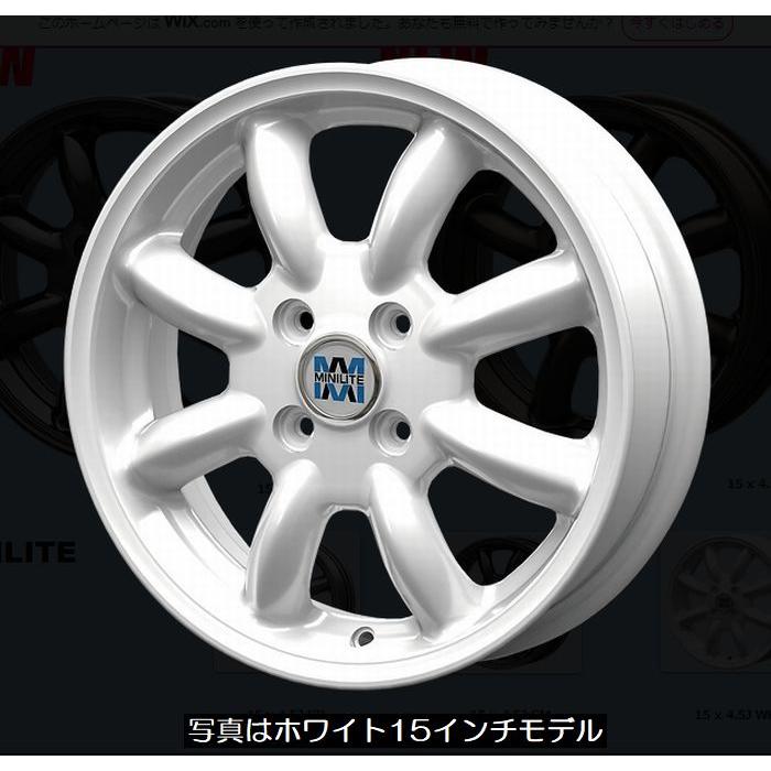 KOSEI 14インチ軽自動車用MINILITEミニライトアルミホイール[14インチ