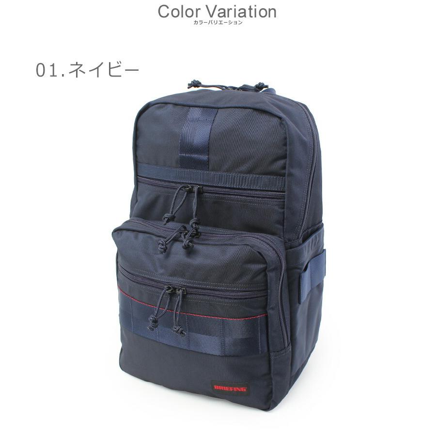 BRIEFING（ブリーフィング） バックパック メンズ レディース BRIEFING