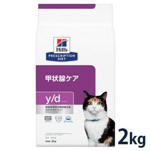 ヒルズ 猫用 k/d ツナ&野菜入りシチュー缶 82g×24 : くにペットヘルス