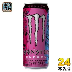 MONSTER ENERGY（モンスターエナジー） アサヒ パイプラインパンチ