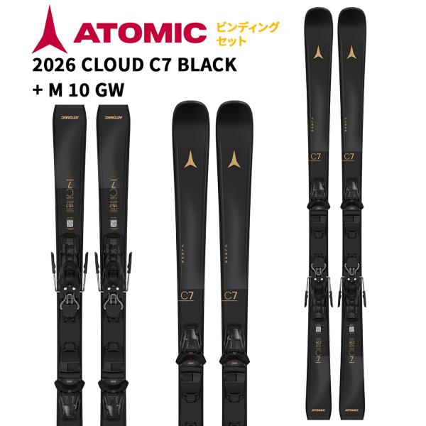 we-love-snow_aass03606