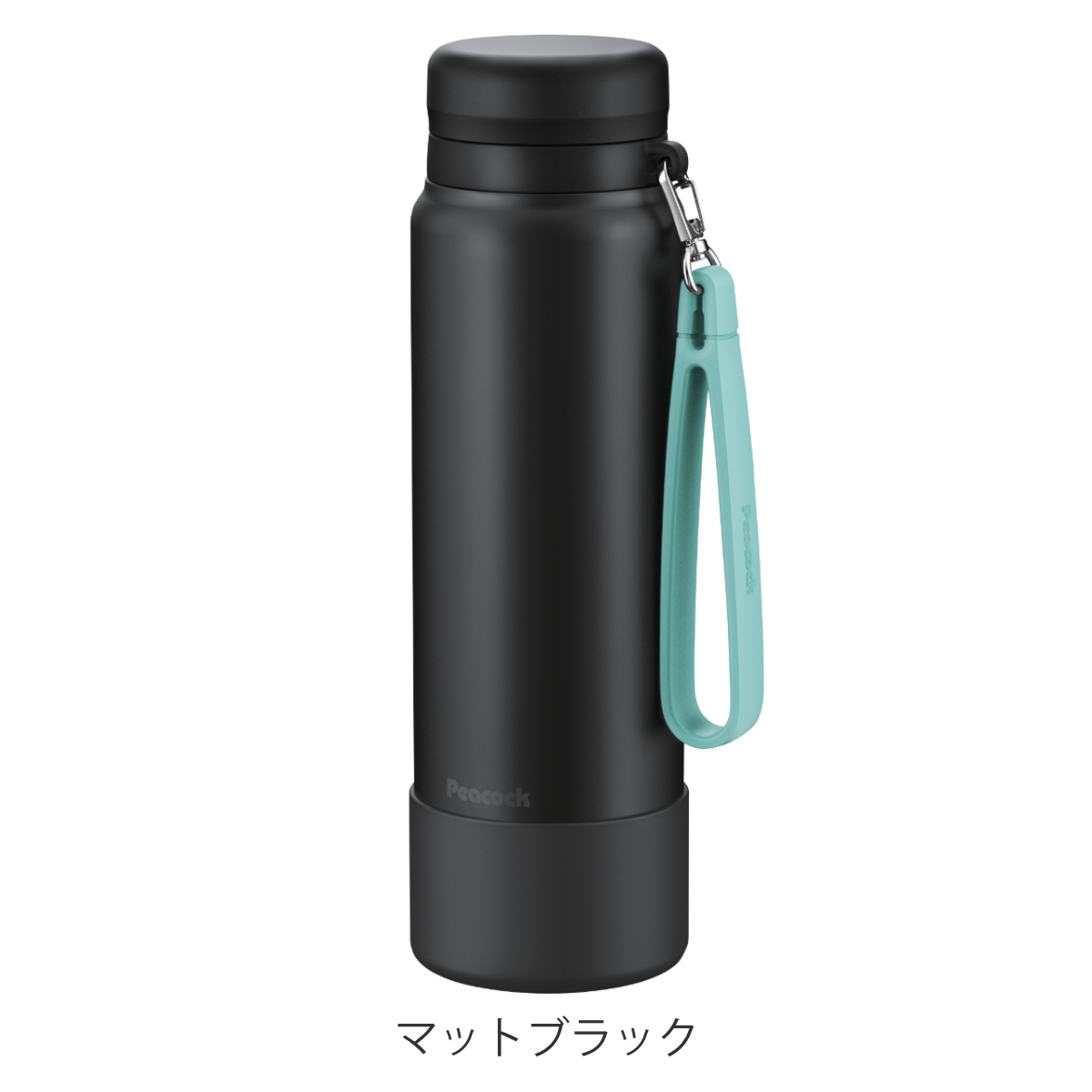 水筒 ストラップ付きスポーツマグ スポーツドリンク対応 1L 保温 保冷