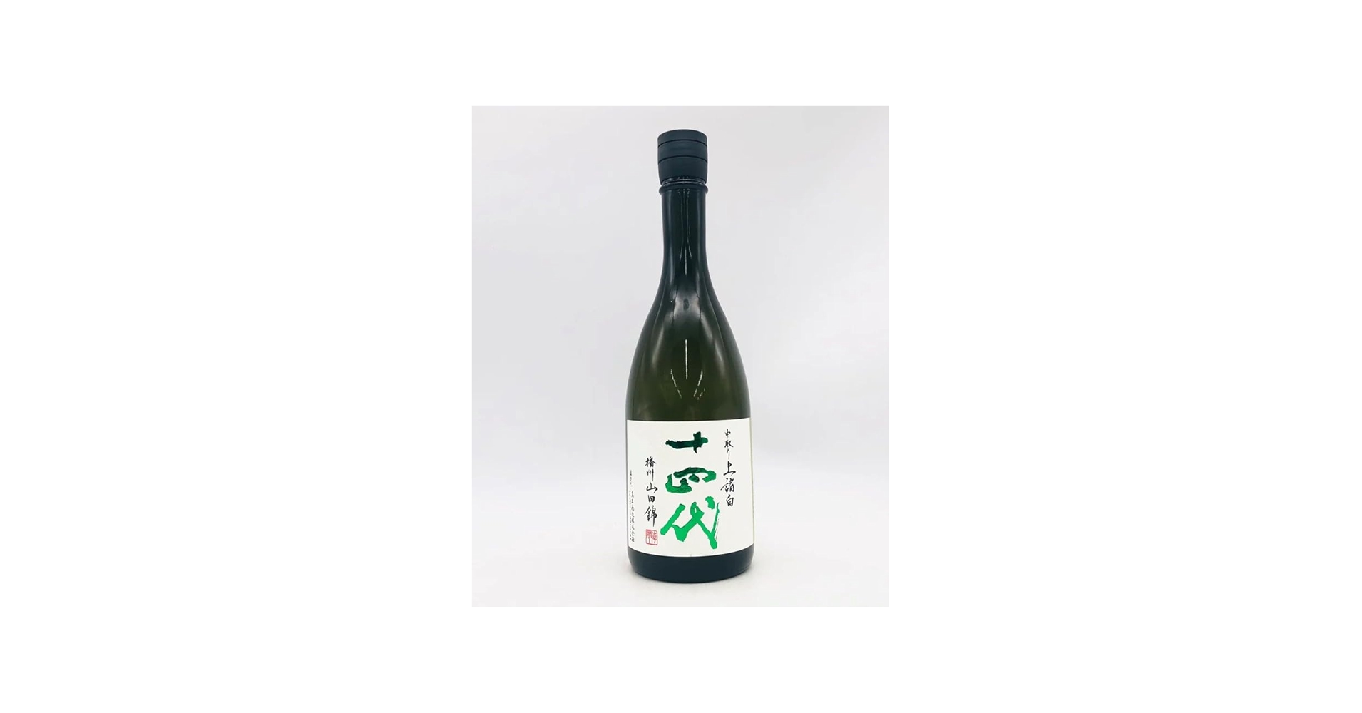 Amazon.co.jp: 十四代 中取り播州山田錦 上諸白 純米大吟醸 720ml