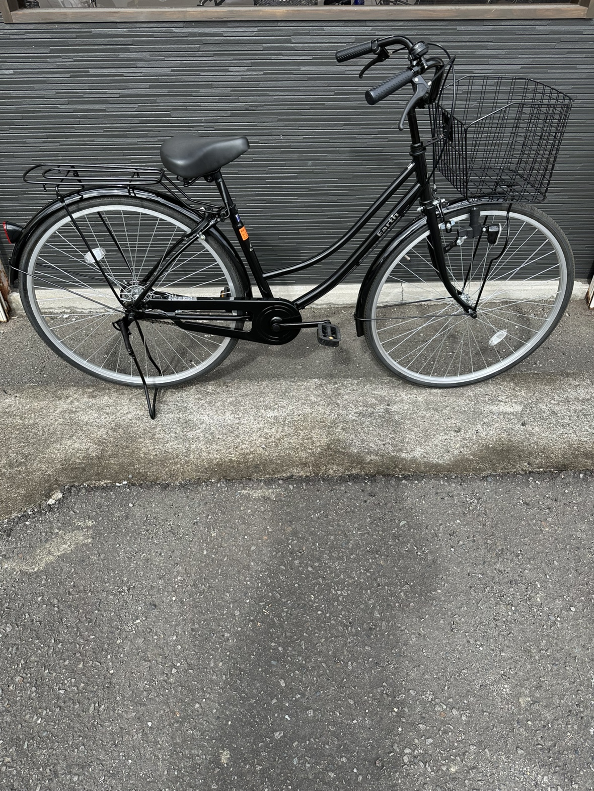 シティサイクルを出品しました / リサイクルショップ三喜「宮崎で中古