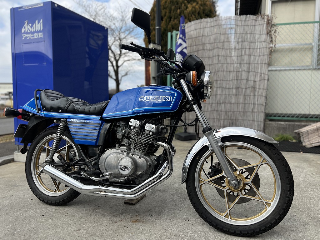 スズキ GSX250E GS25Xザリ タックロール スーパーゴイスー