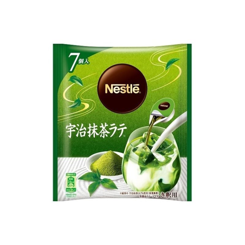 6個]ネスレ日本 宇治抹茶ラテ ポーション 11g×7個 賞味期限2026.04.30