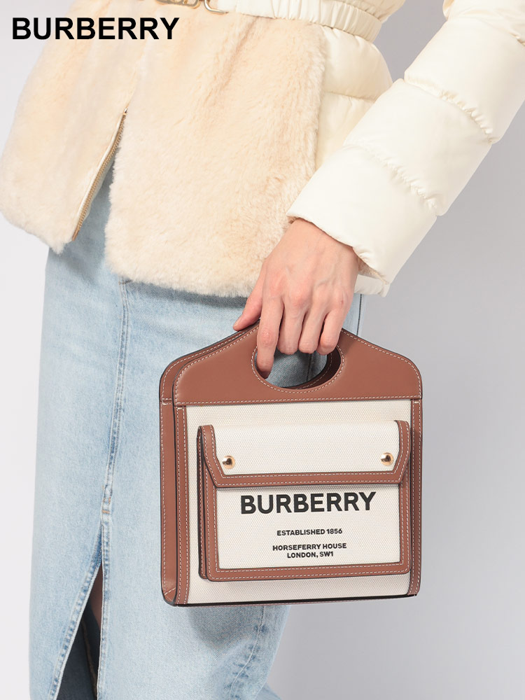 美品 BURBERRY ショルダーバッグ ハンドバッグ 2way 【公式通販】