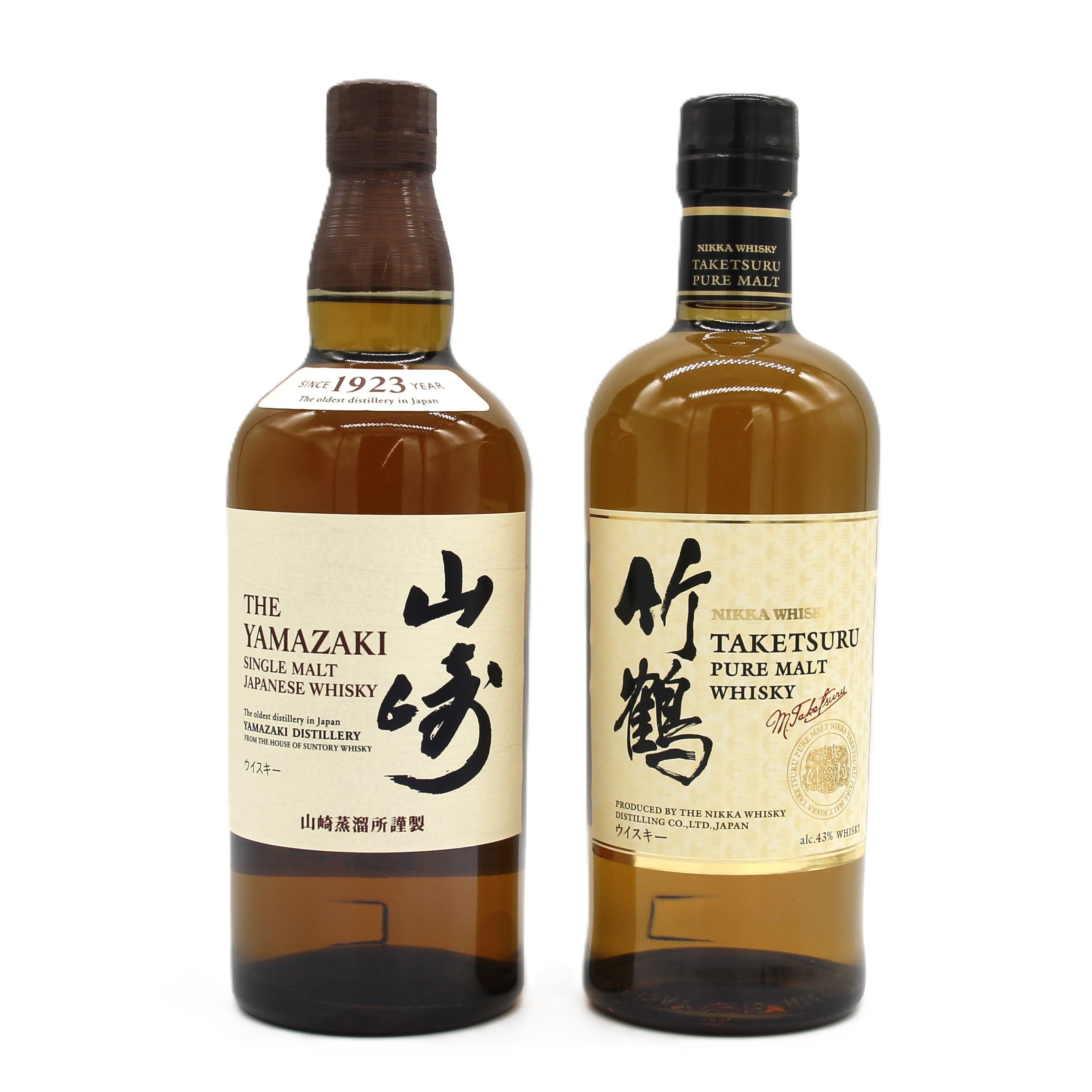 サントリー シングルモルト ウイスキー 山崎 43% 700ml+ニッカ