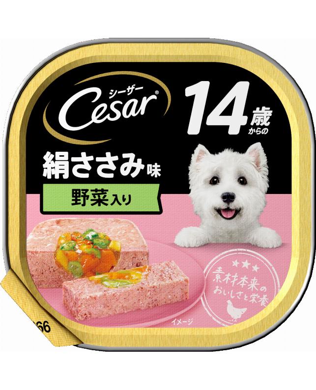 シーザー 14歳からの 絹ささみ 野菜・玄米入り 100g（4902397838241