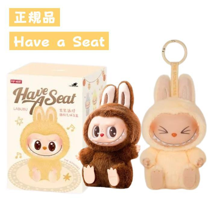 POP MART（ポップマート） ラッピングOPあり 【正規品・即発送】THE