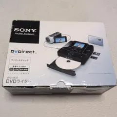 2026年最新】sony vrd-mc6の人気アイテム - メルカリ