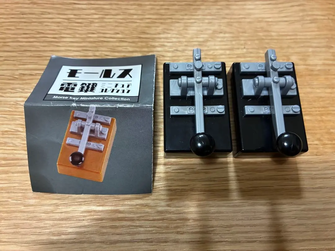 2026年最新】モールス 電鍵の人気アイテム - メルカリ