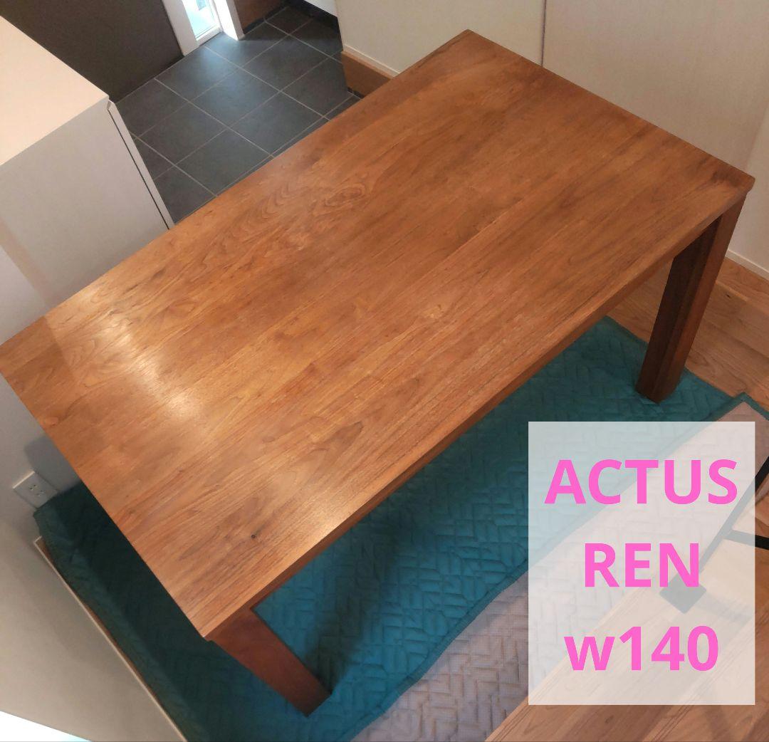 ゆきちゃんです ACTUS REN ダイニングテーブル 天板のみ ゆきちゃん様専用です ACTUS REN ダイニングテーブル 天板のみ - メルカリ