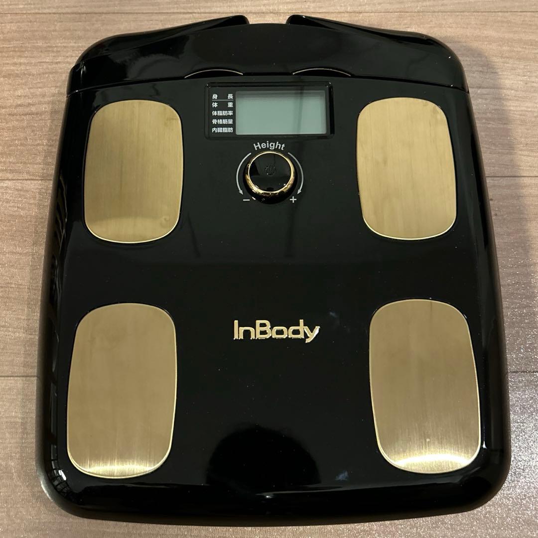 InBodyDial H20（インボディ ダイアル）プレミアム体組成計【美品】 公式】InBody Dial H20