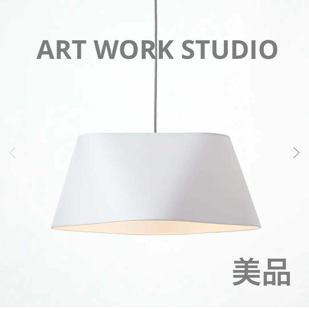 最終値下！【美品】アートワークスタジオ Espresso 3-pendant Espresso 3-pendant｜ARTWORKSTUDIO公式