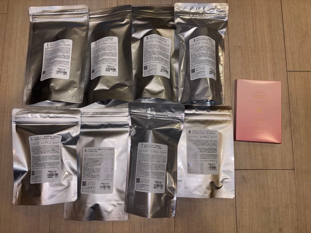 ドモホルンリンクル9点　化粧落 洗顔石鹸 保湿液　美活肌エキス 乳液 クリーム ドモホルンリンクル（Domohorn Wrinkle） 公式 保湿液 120mL 約60日分