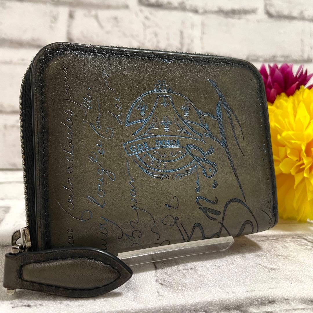 現行モデル✨極美品　ベルルッティ　ケース　ワパ　カリグラフィー　財布 ワパ グラディアント マネーパース | ベルルッティ JP