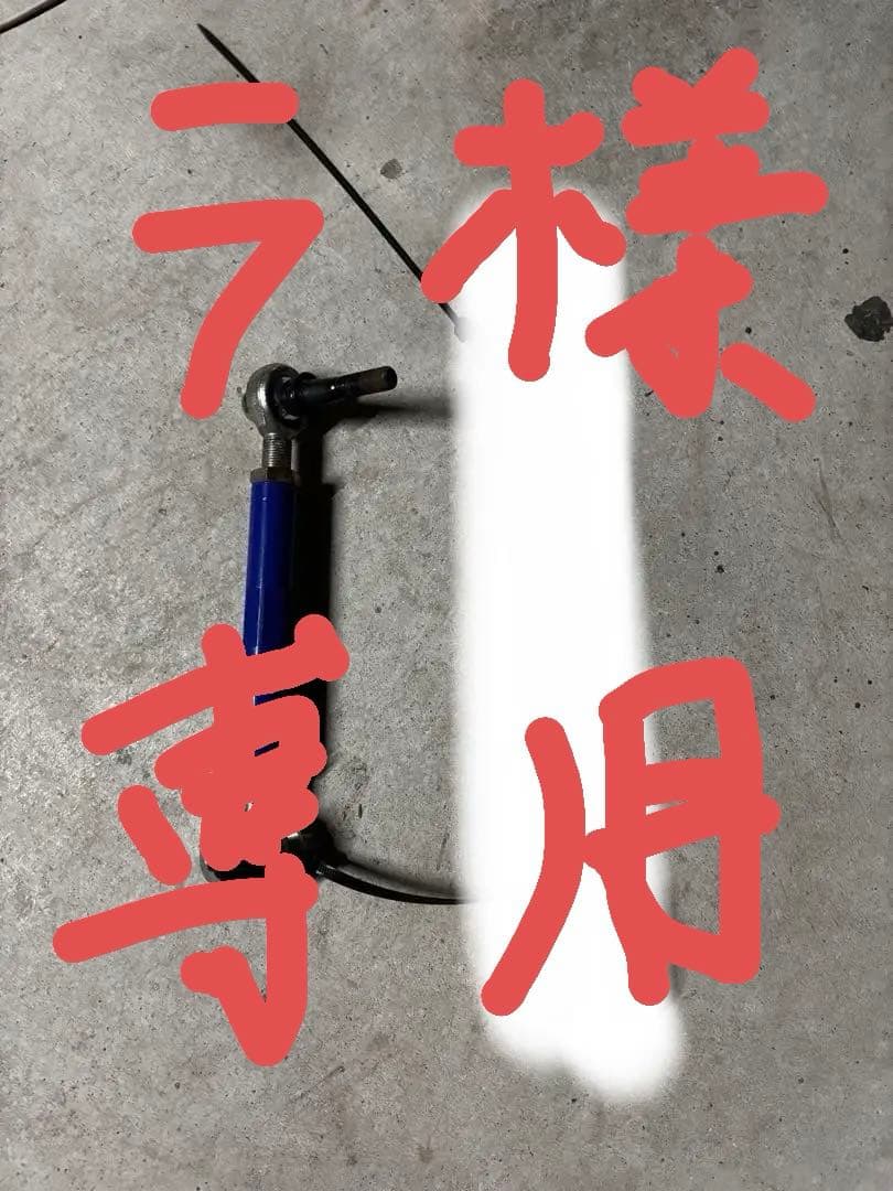 ラ 新製品情報】ZX-6R(24-)政府認証フルエキゾーストマフラーIKAZUCHI