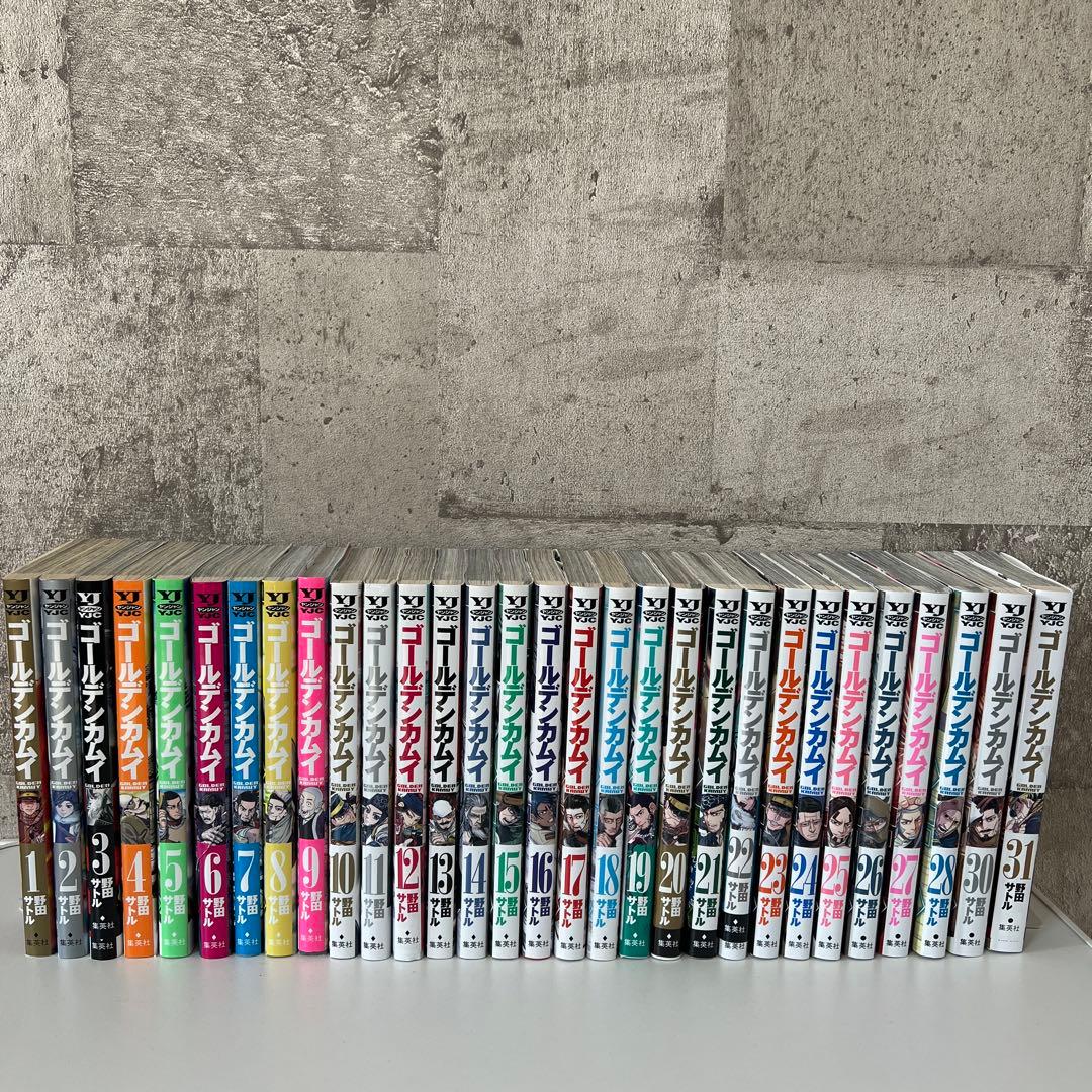 ゴールデンカムイ 1〜31巻（完結） 野田サトル ゴールデンカムイ 1-31巻 コミック全巻セット【完結】 | 野田サトル