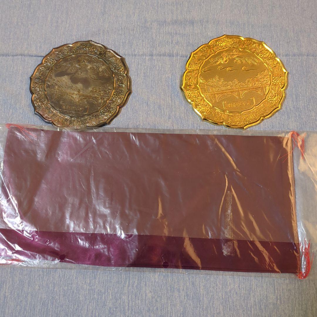 昭和天皇陛下 御即位五十年記念品 金銀プレート2枚セット