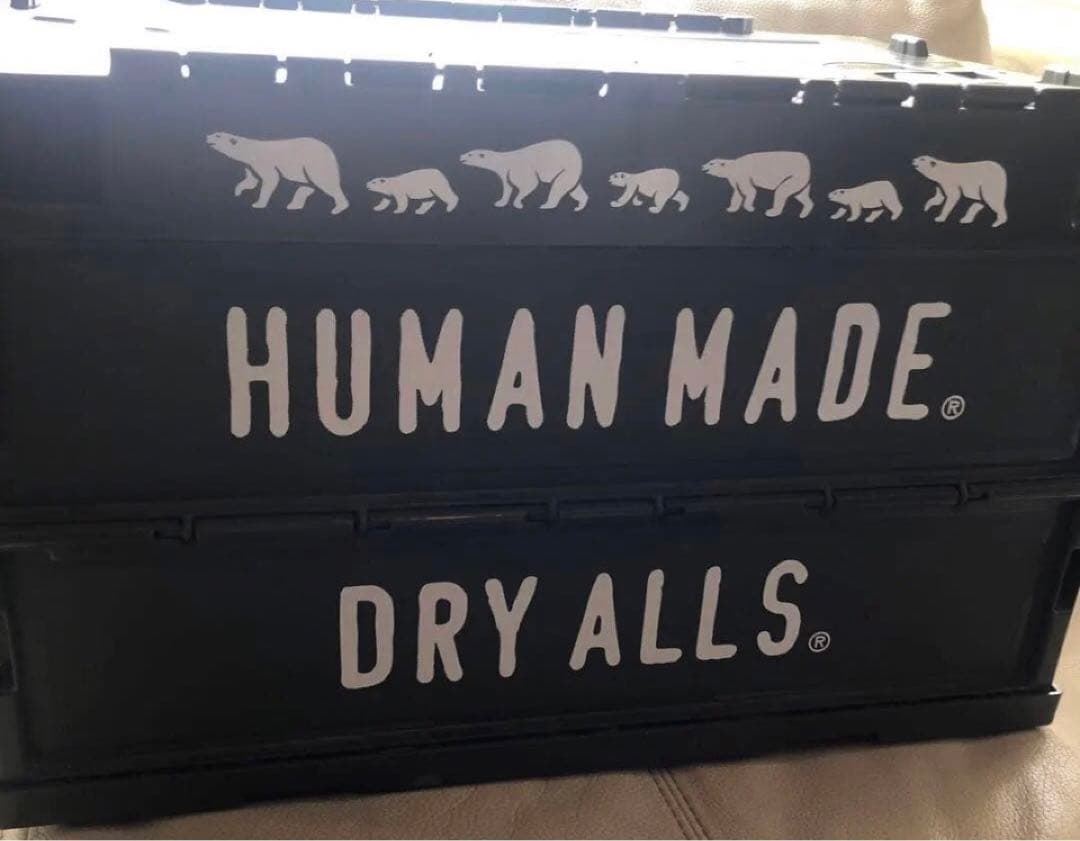 最初期　HUMAN MADE DRY ALLS 収納ボックス　50L HUMAN MADE (ヒューマンメイド) 折りたたみ収納BOX｜トレファクONLINE