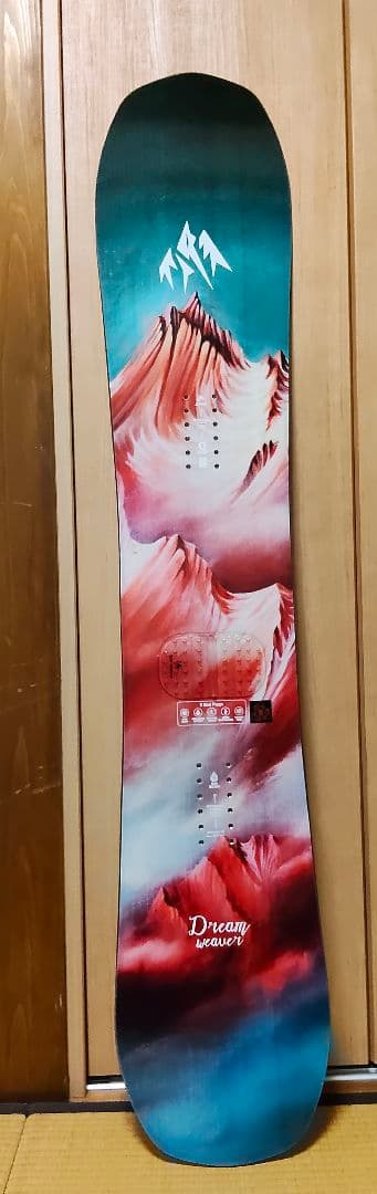 エ*中様 Jones Dream Weaver 145 スノーボード ほぼ未使用 JONES SNOWBOARDS Dream Weaver Snowboard - 2025 | Great Outdoor Shop