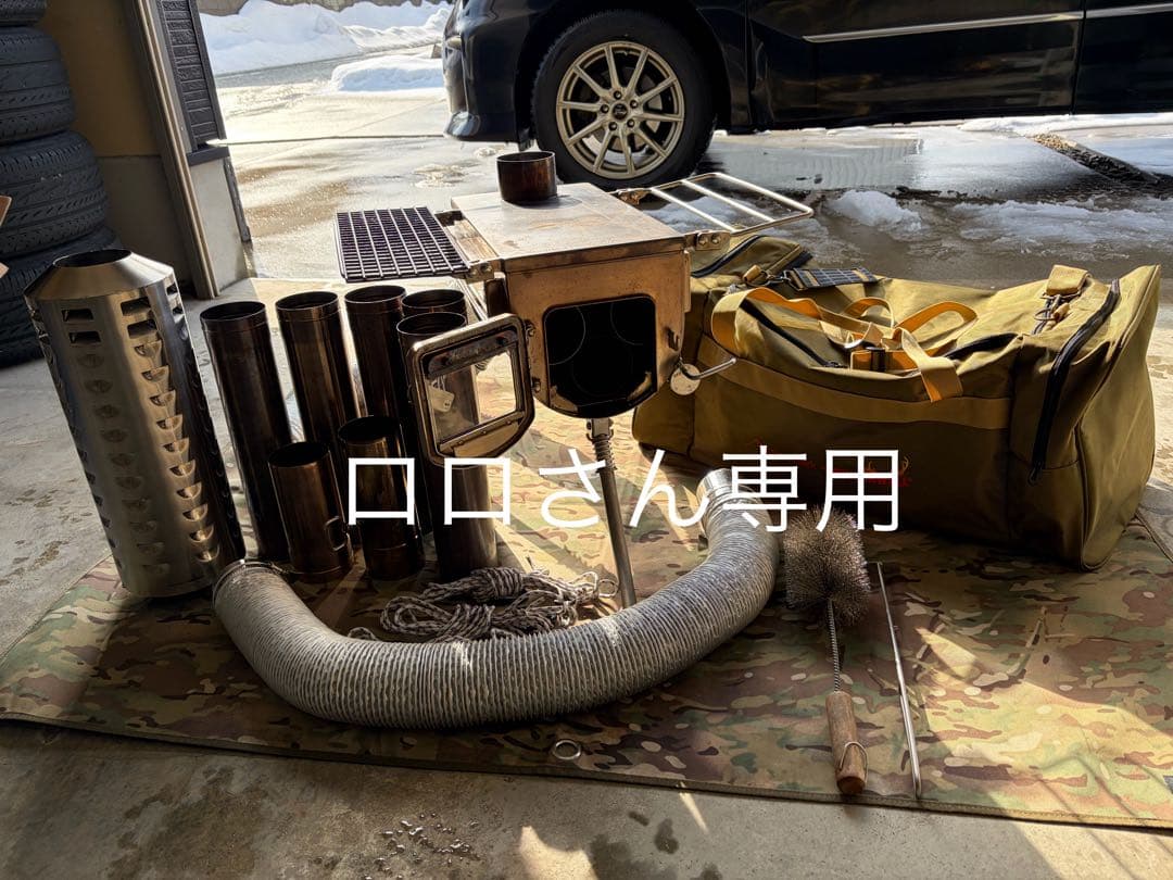 テンマクデザイン　ウッドサイドビューM 外気導入　三重煙突　排気ダンパー付き 楽天市場】テンマクデザイン ウッドストーブサイドビュー アウトサイド