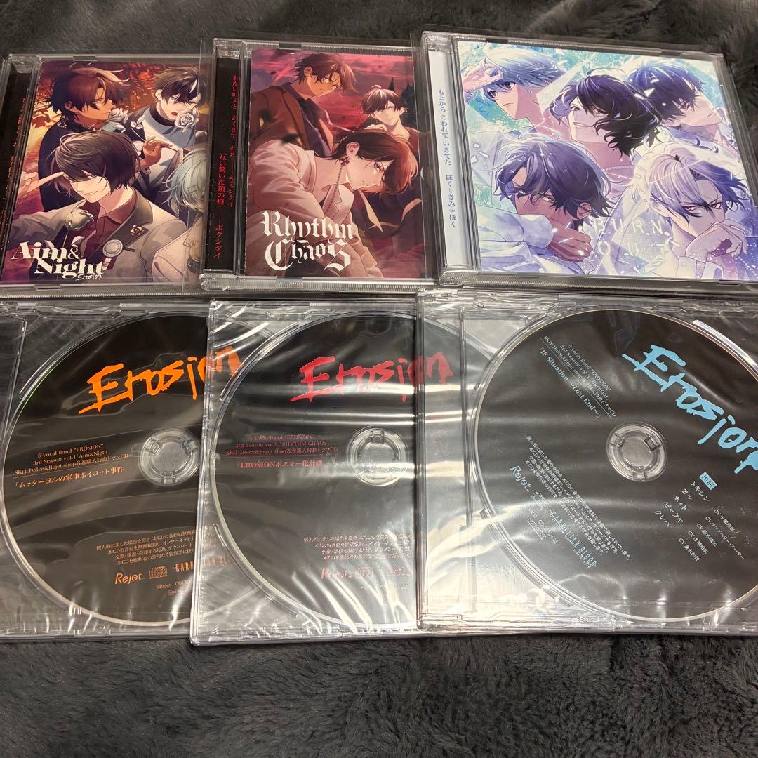 EROSION 3rd Season CD セット 5-Vocal-Band “EROSION” 3rd Season vol.1「Aim＆Night」from
