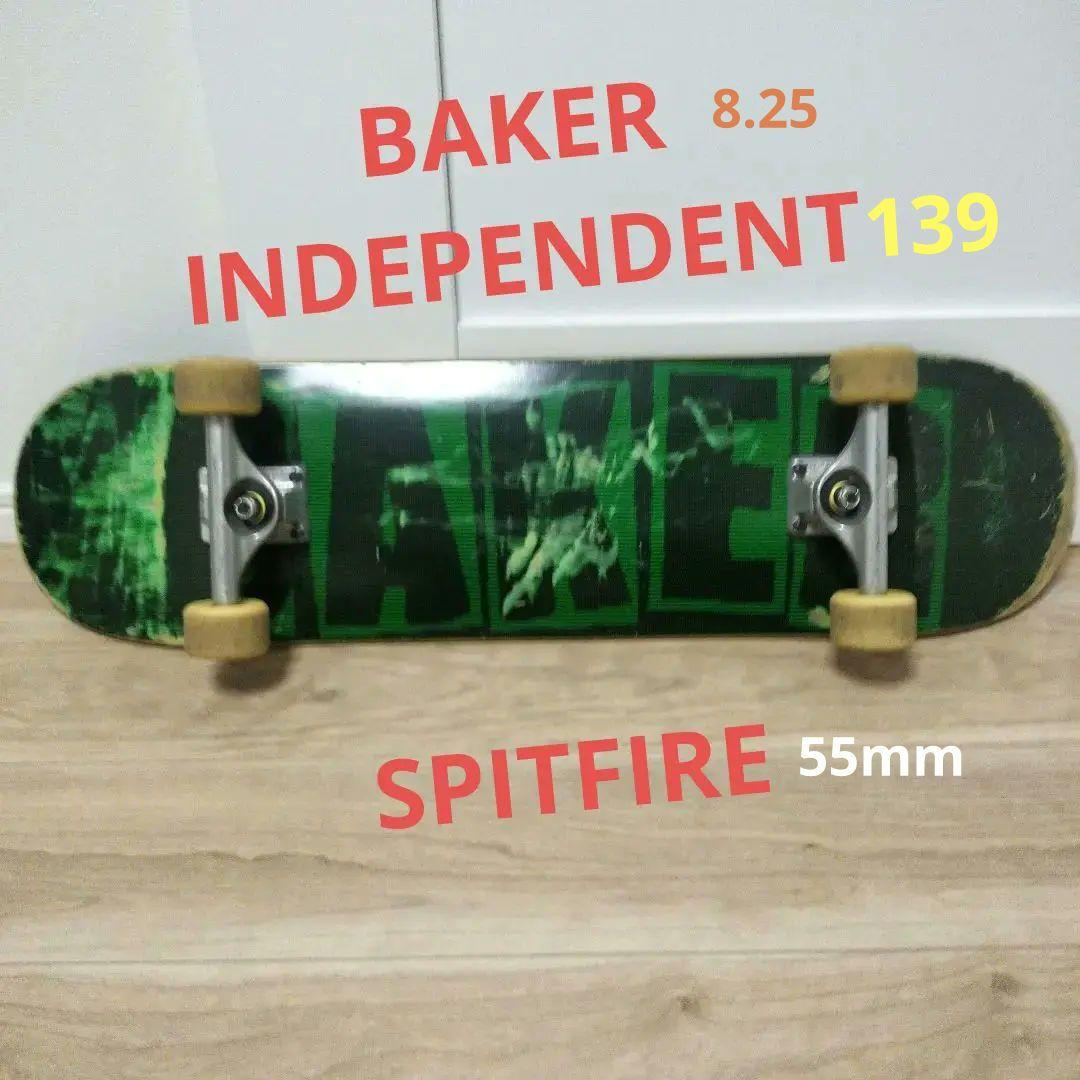 BAKER 8.25 スケートボードフルコンプリートセット スケボー　ベイカー BAKER ベイカー ベーカー デッキ スケートボード スケボーTYSON