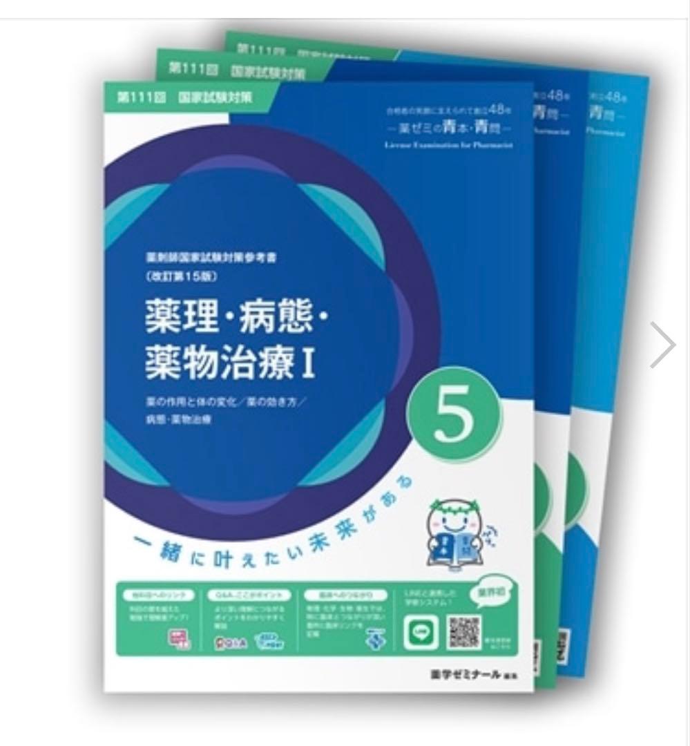 【おん】青本⑤⑥⑧ Jawin】 51200 長袖ブルゾン [秋冬]通販ページ│自重堂＜公式