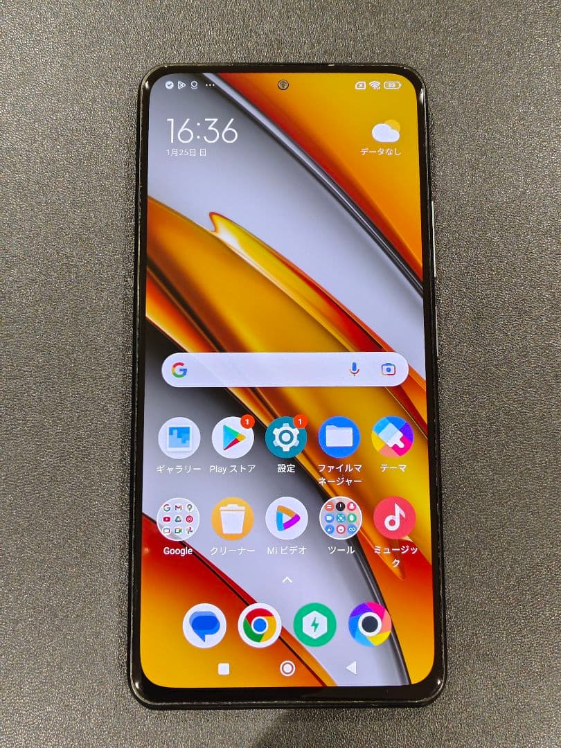 スマートフォン本体 poco f3 256GB Amazon | Xiaomi POCO F3 5G スマートフォン RAM 8GB/ROM 256GB