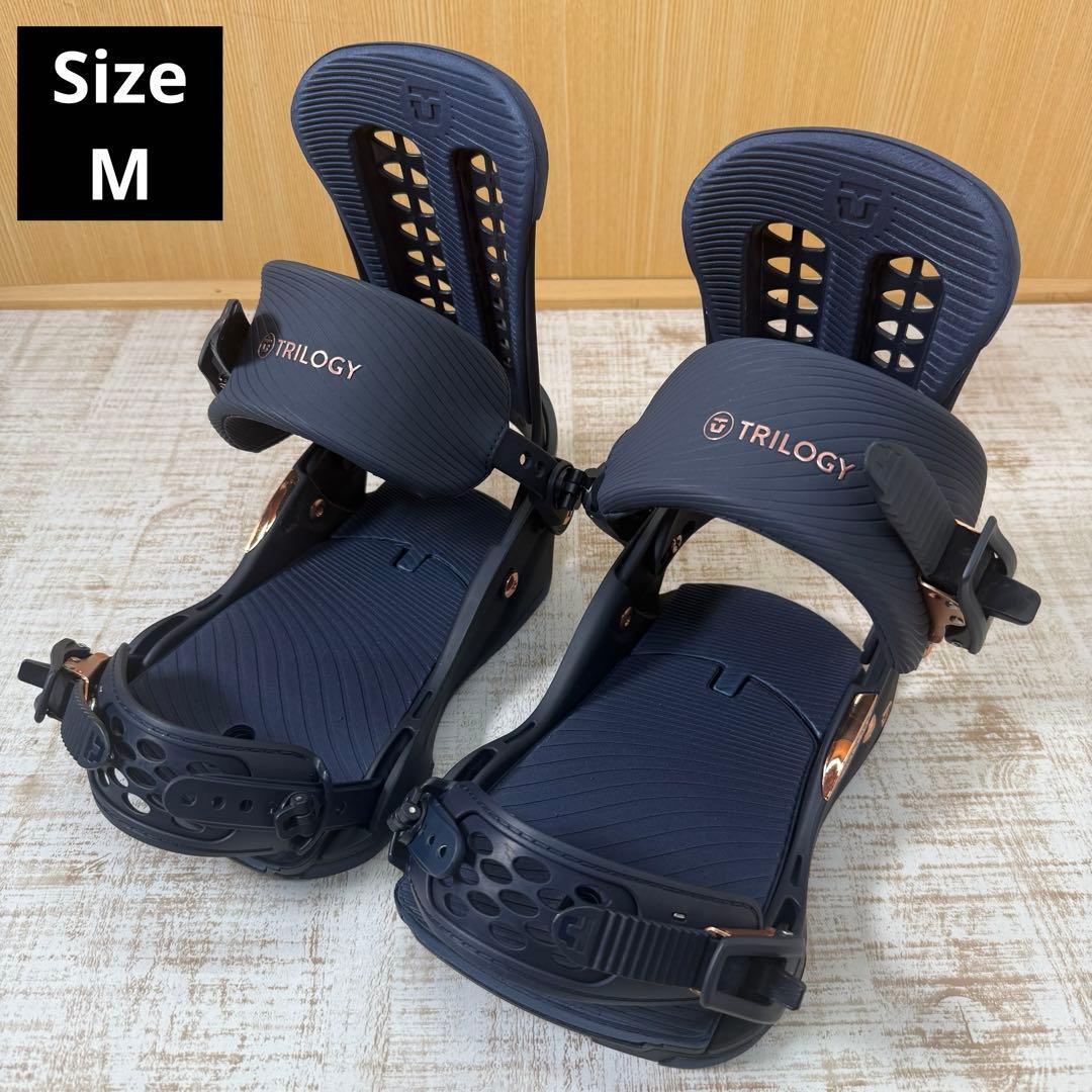 未使用　UNION TRILOGY スノボ ビンディング Mサイズ スノーボード UNION BINDING UNION ユニオン バインディング TRILOGY トリロジー