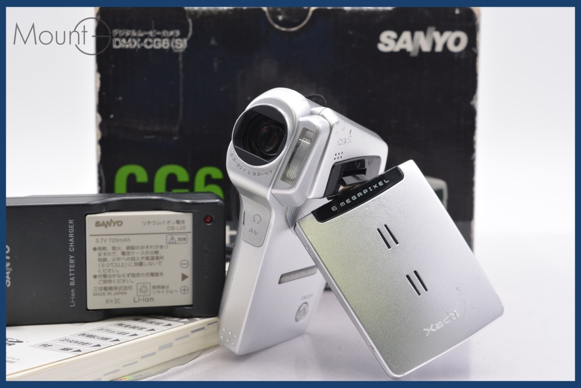 Yahoo!オークション -「dmx-cg6」の落札相場・落札価格